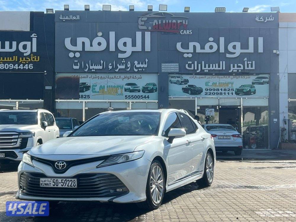 كامري ليميتد V62