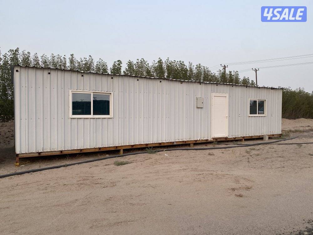 شاليه كبرة للبيع0