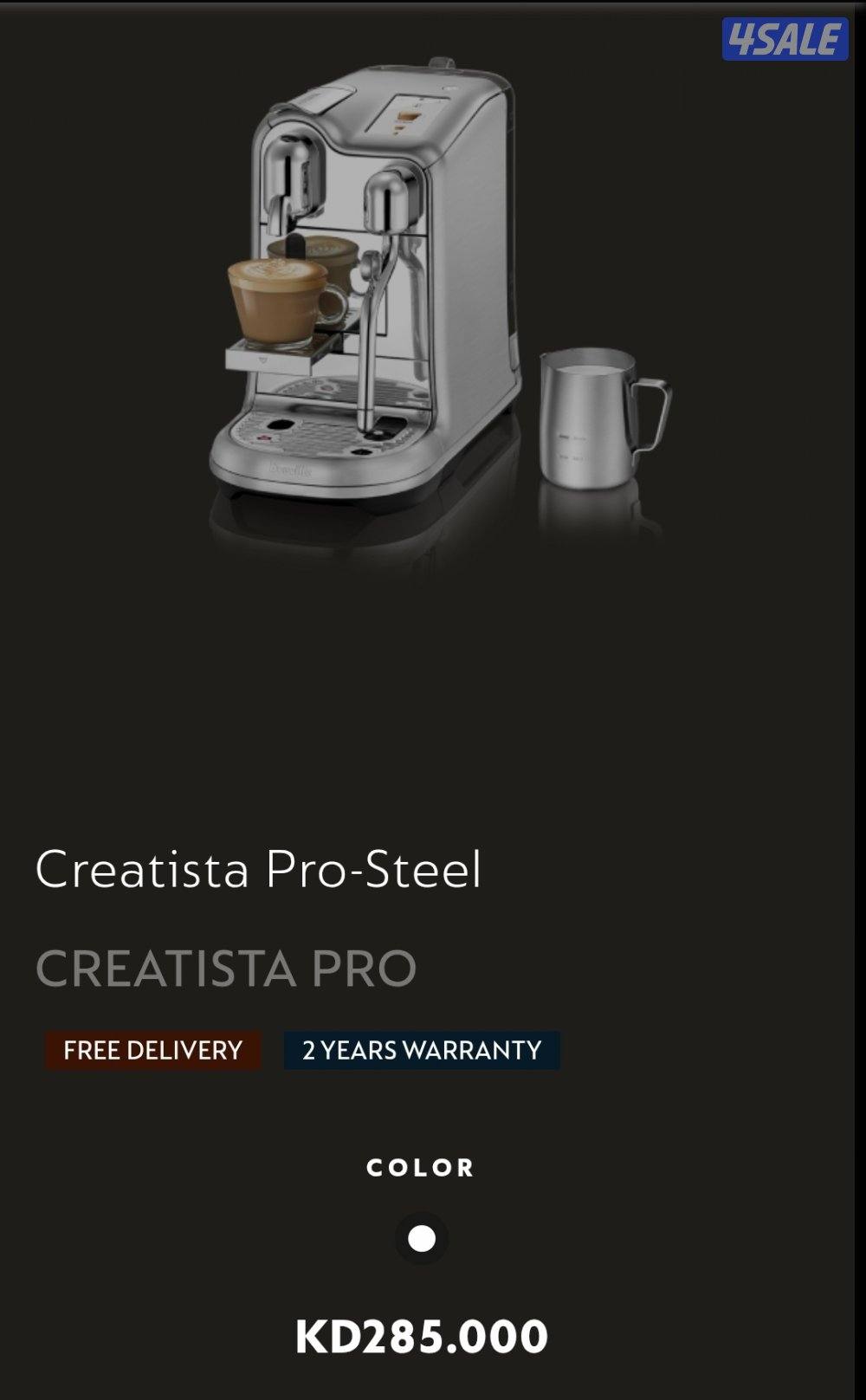 nespresso - creatista pro steel0