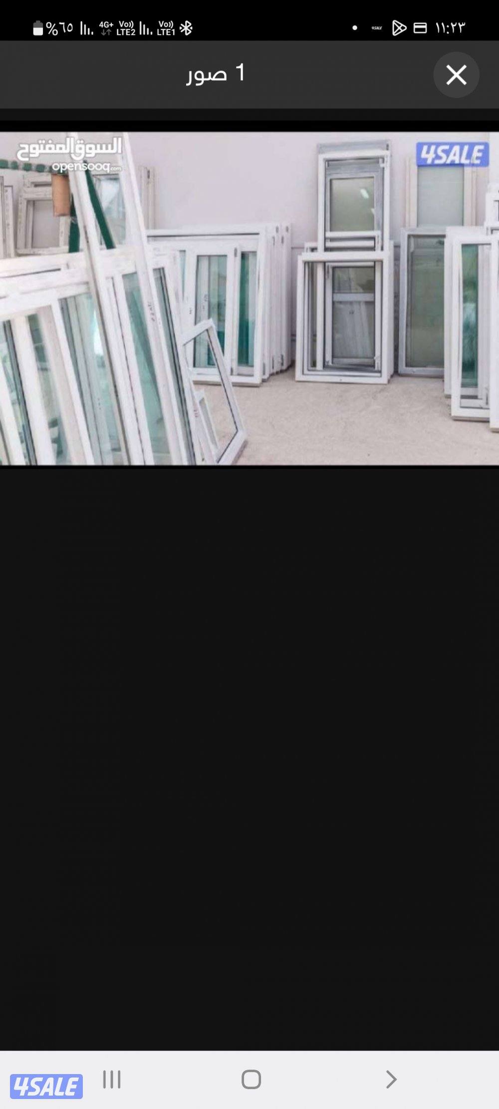 شراء مكيفات3