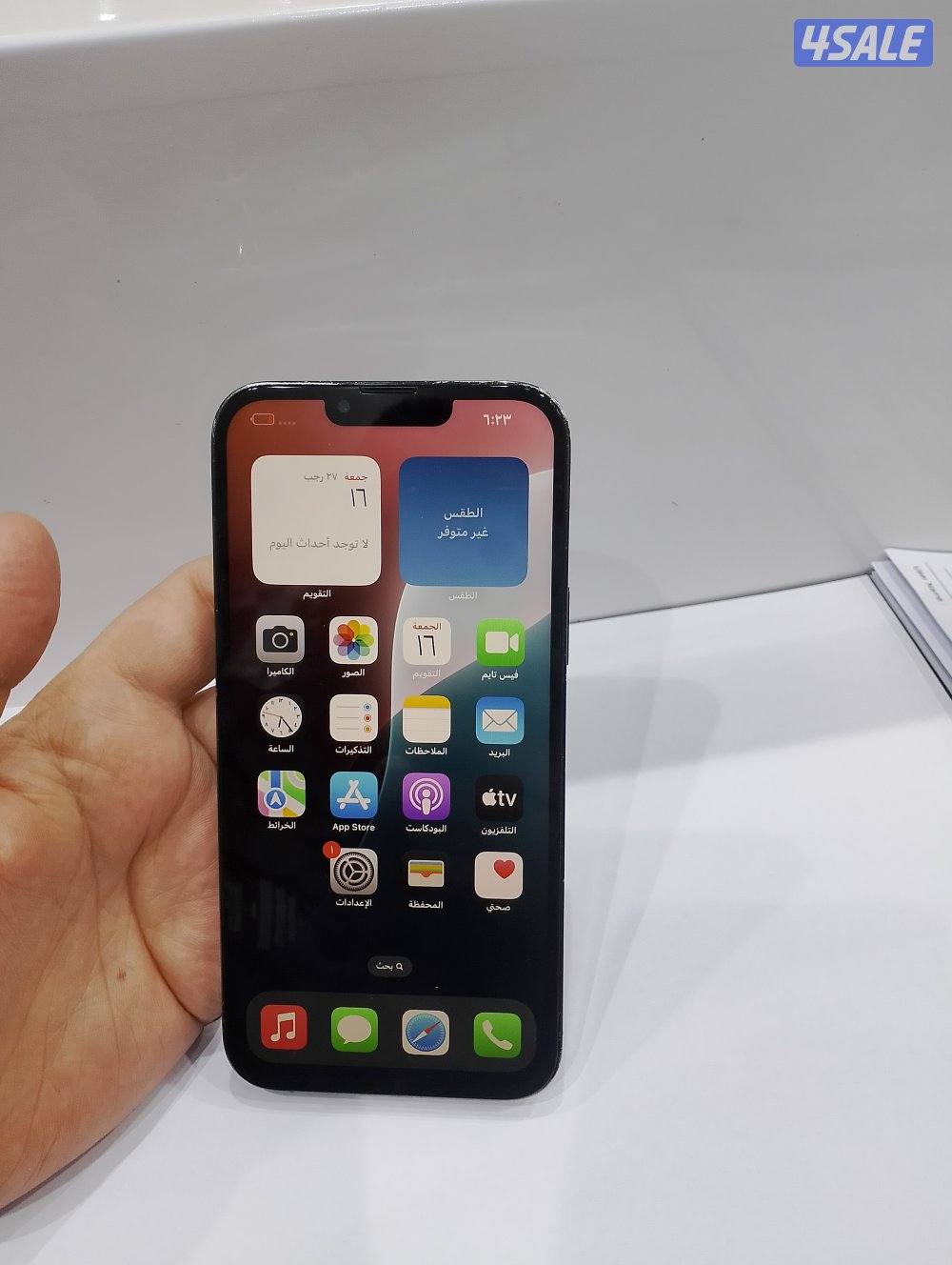 ايفون 13برو ماكس  جيجا 256. ذيتي3