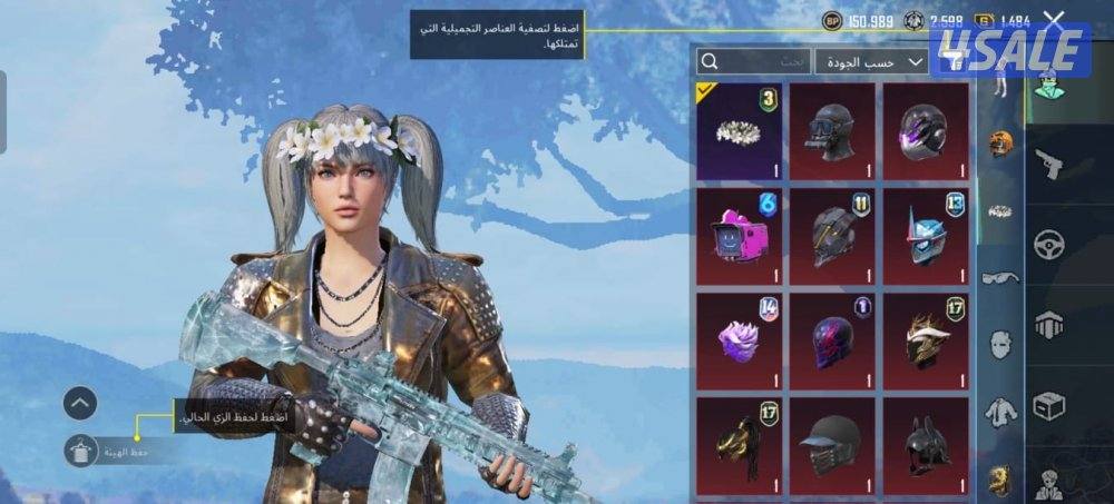 حساب ببجي قوي6