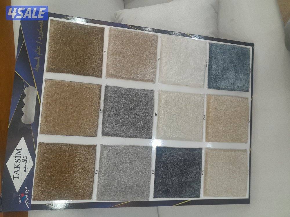 تفصال أثاث ومفروشات كافه الأنواع أجمل الموديلات الجديده0