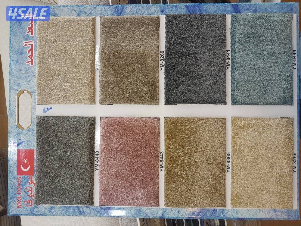 تفصال أثاث ومفروشات كافه الأنواع أجمل الموديلات الجديده11