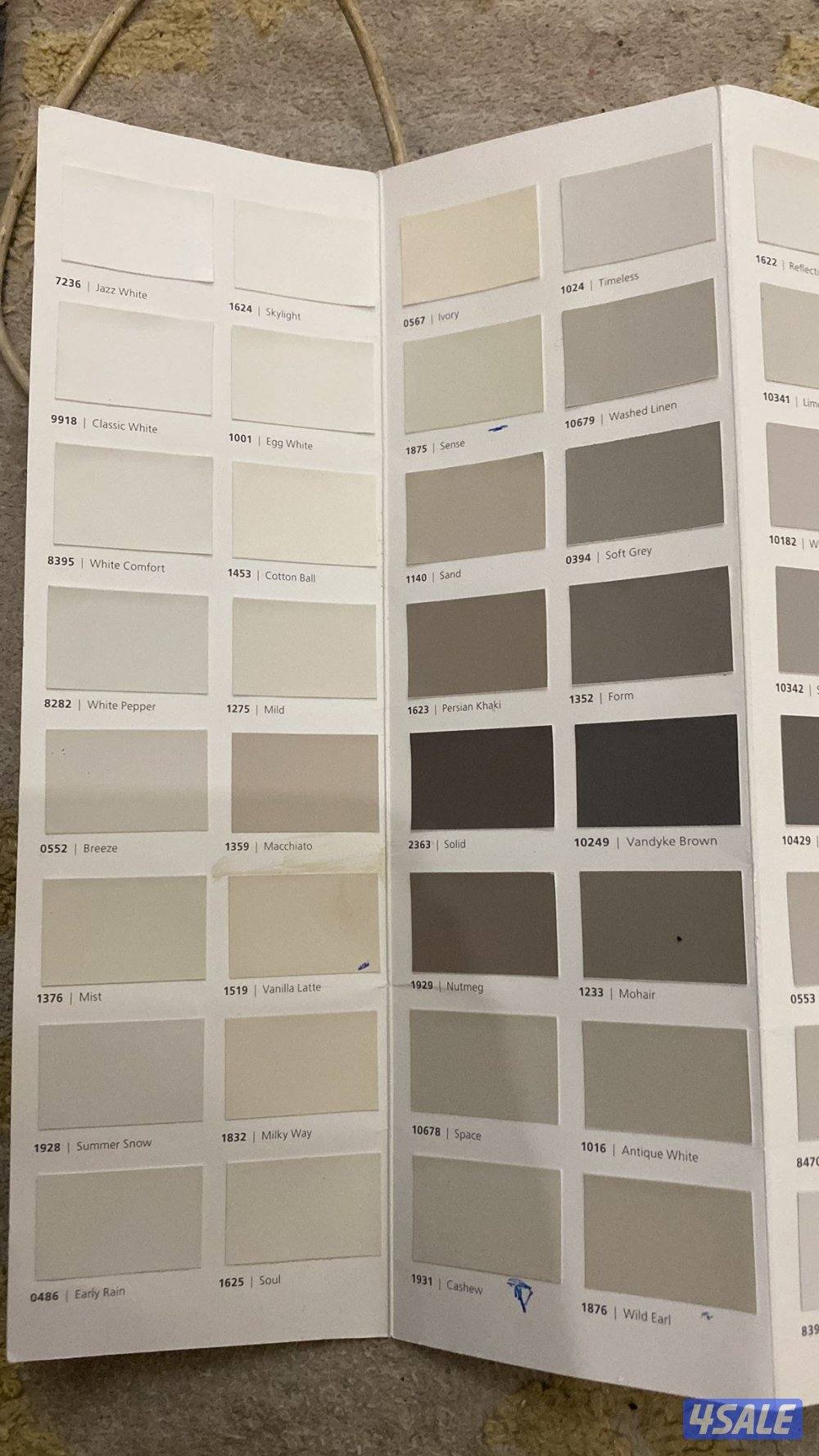 اصباغ ابو فهد0