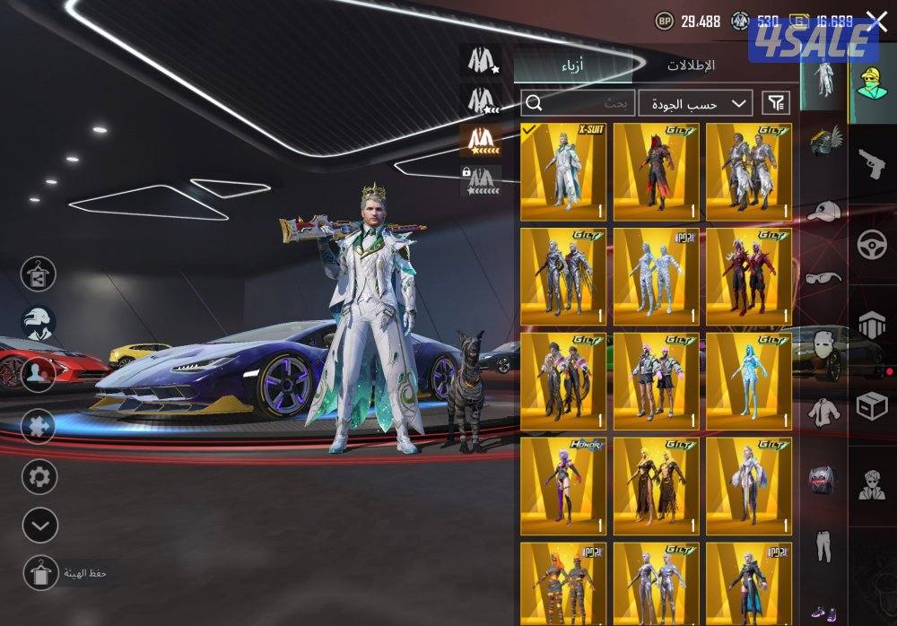 للبيع حساب ببجي فخم ٤٠٦ مثك.............0