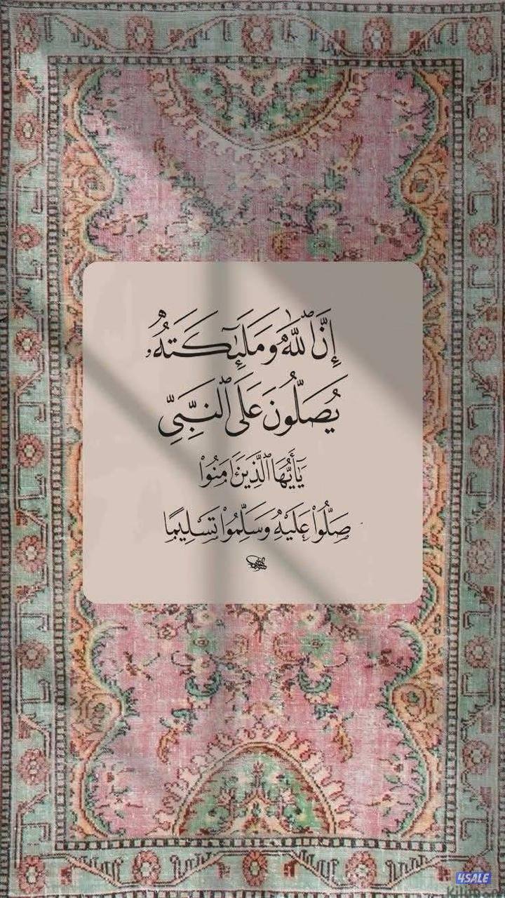 مطلوب جهاز سوني الاصدار السادس0