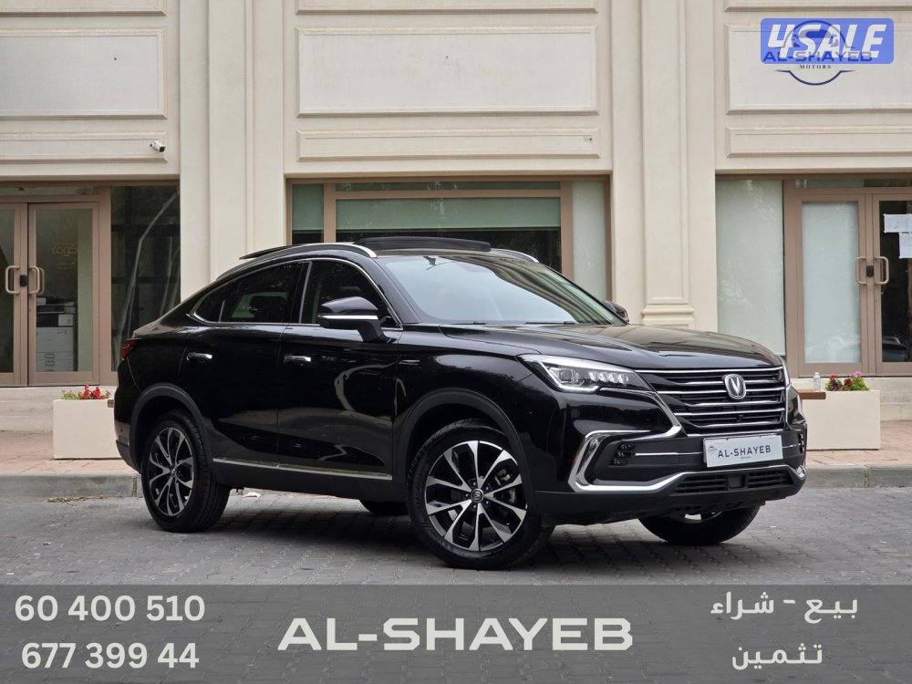 Cs85 2022 عداد 68 ألف بحالة ممتازة0