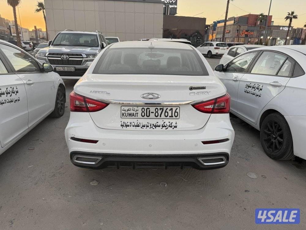 شيري اريزو 5 موديل 2025 شرط الفحص1