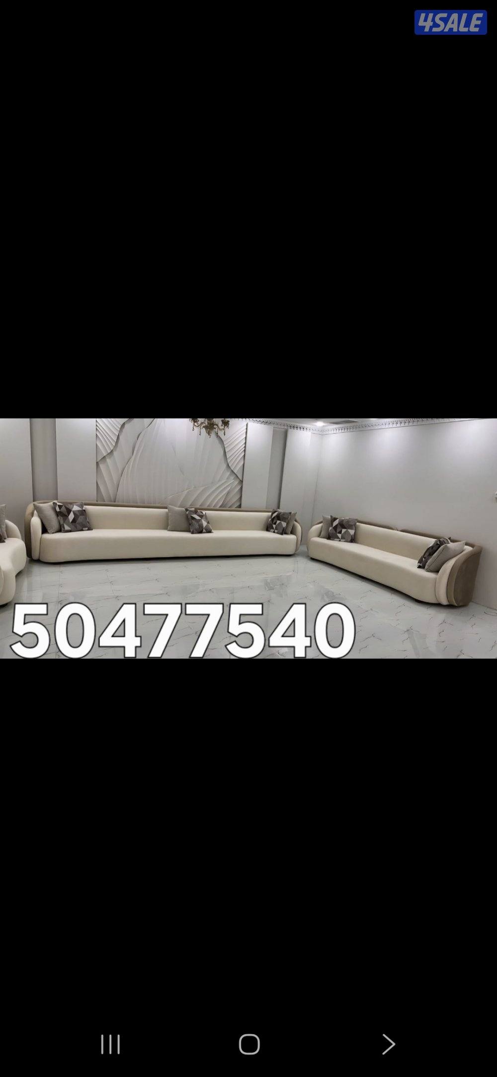 الفرعونيه الدقيق0