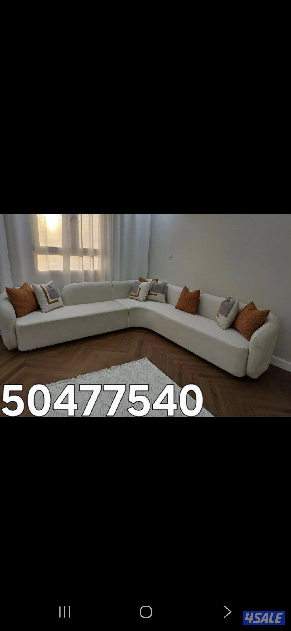 الفرعونيه الدقيق1