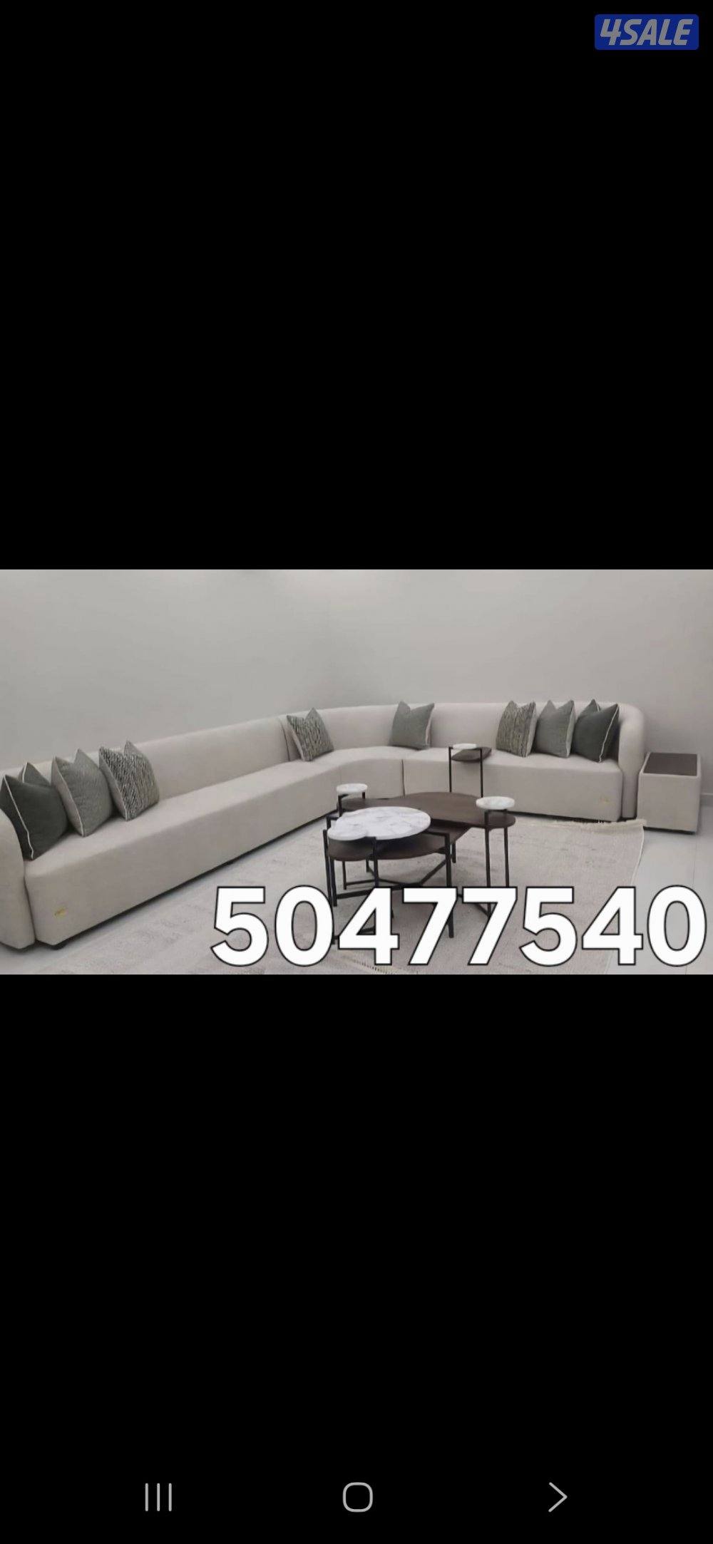 الفرعونيه الدقيق3