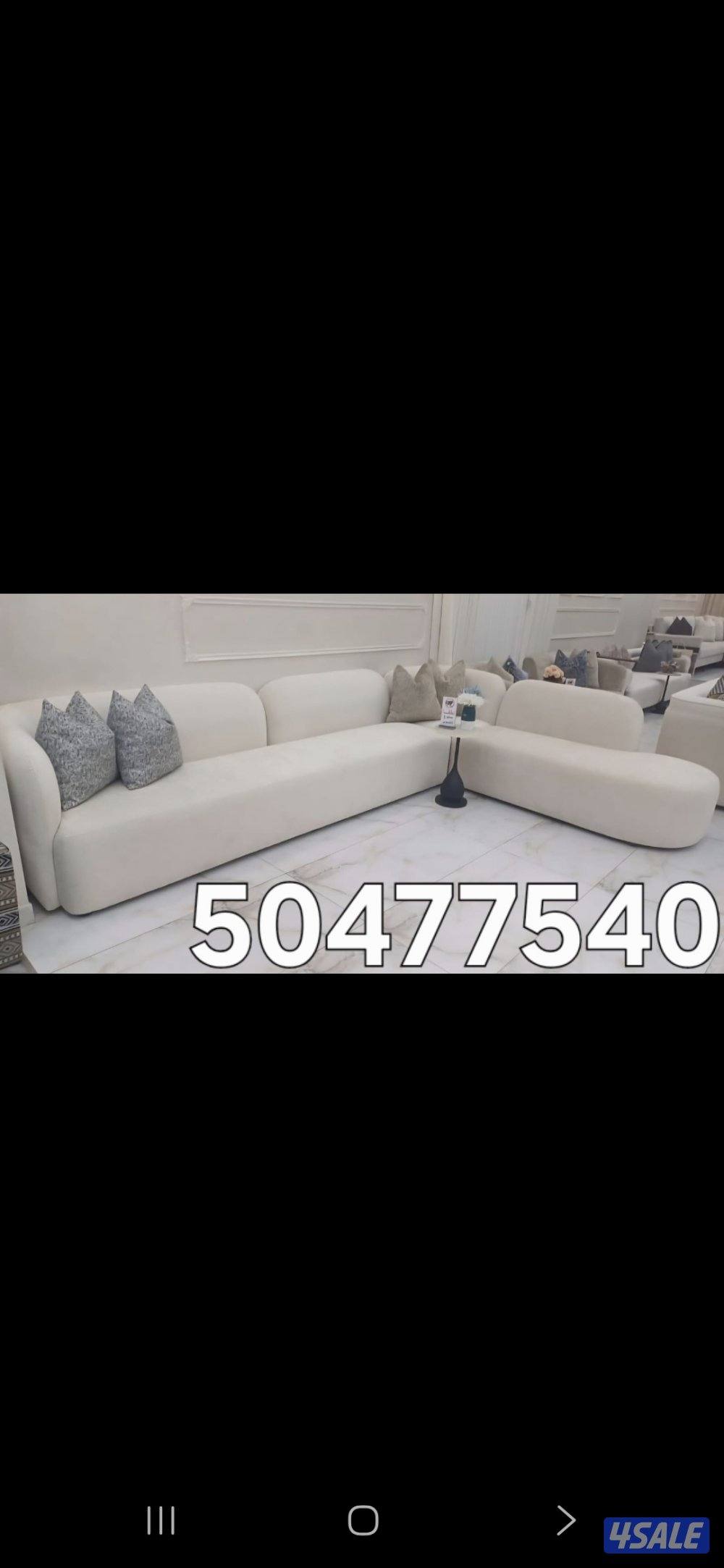 الفرعونيه الدقيق6