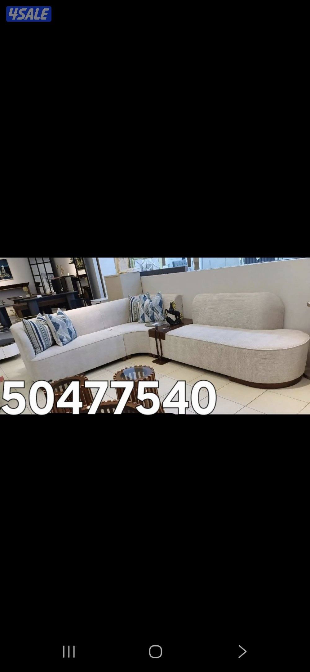 الفرعونيه الدقيق7