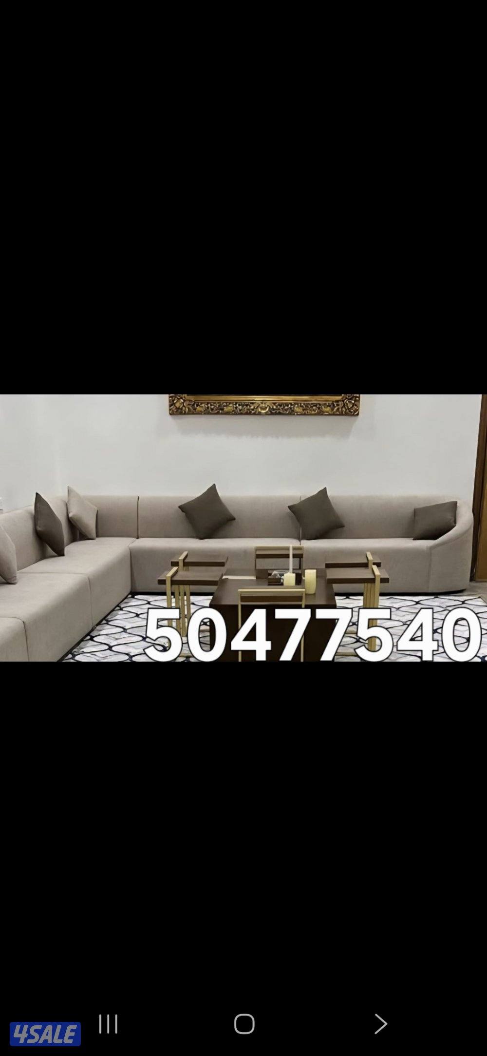 الفرعونيه الدقيق8