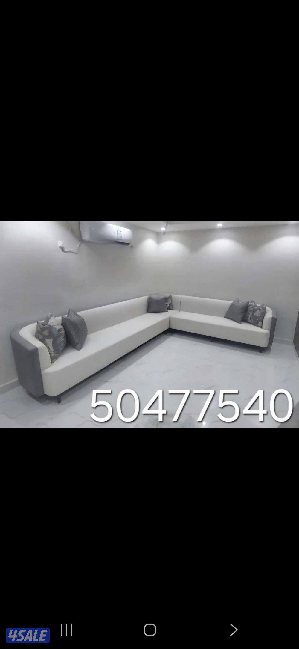 الفرعونيه الدقيق12