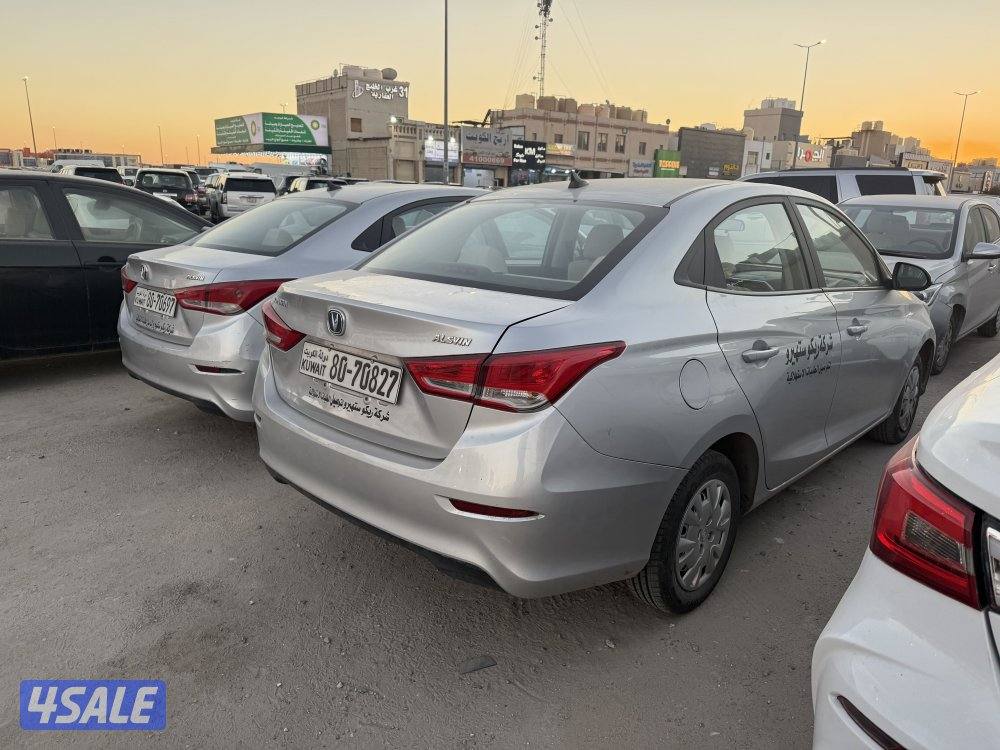 شانغان 2025 شرط الفحص2