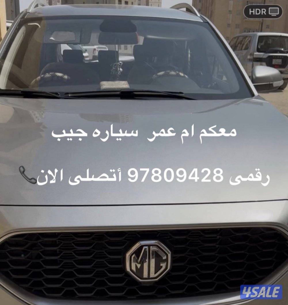 تدريب قياده1