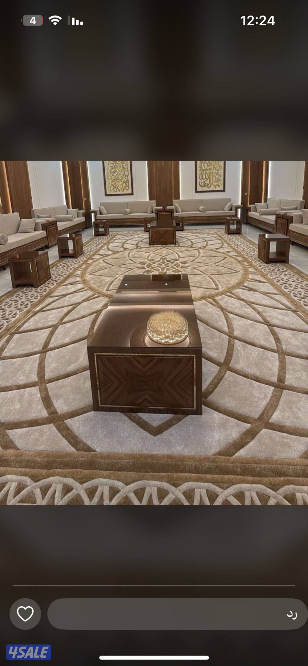 تفصال جلسات ديوانية رسمية6