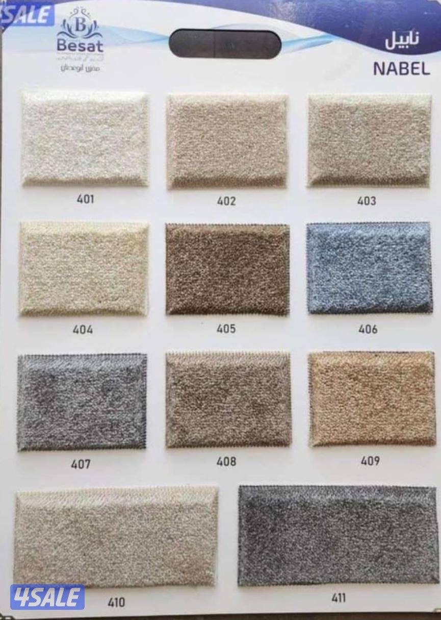 خصومات علا سجاد قص حسب طلب9