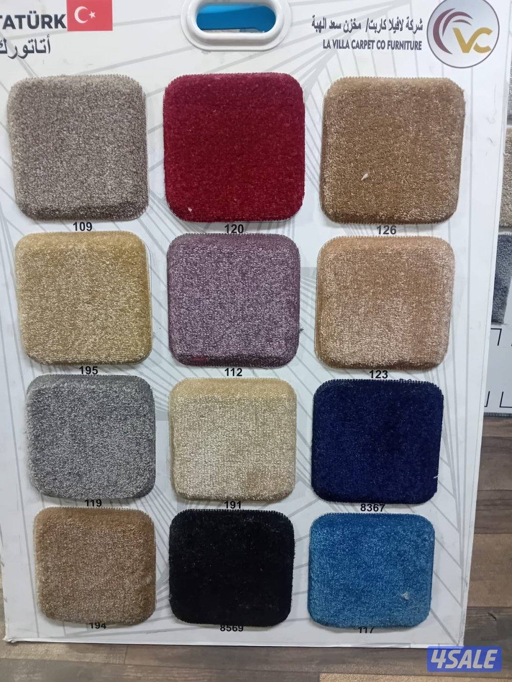 خصومات علا سجاد قص حسب طلب11