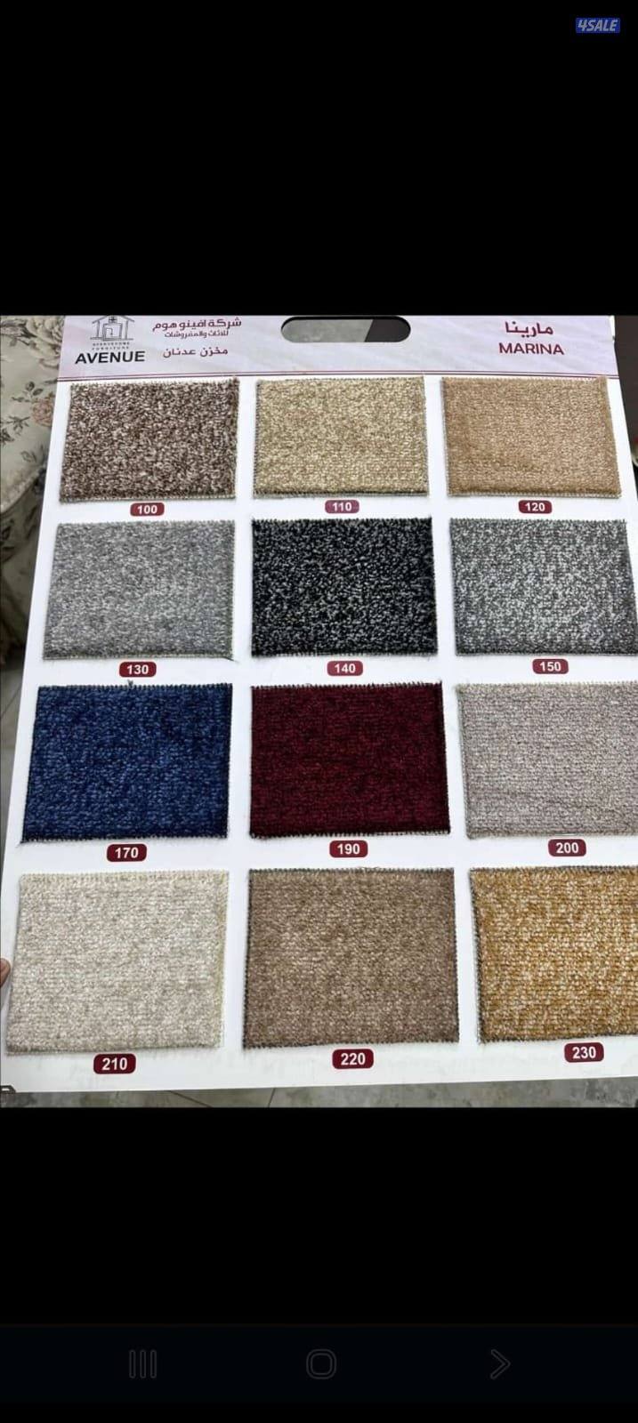 خصومات علا سجاد قص حسب طلب10