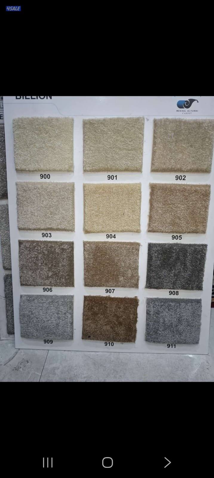 خصومات علا سجاد قص حسب طلب12