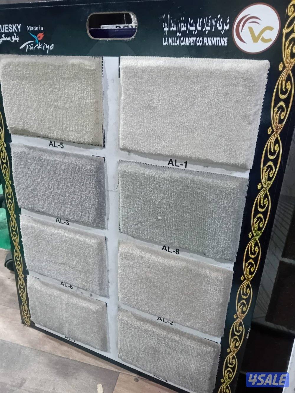 خصومات علا سجاد قص حسب طلب14