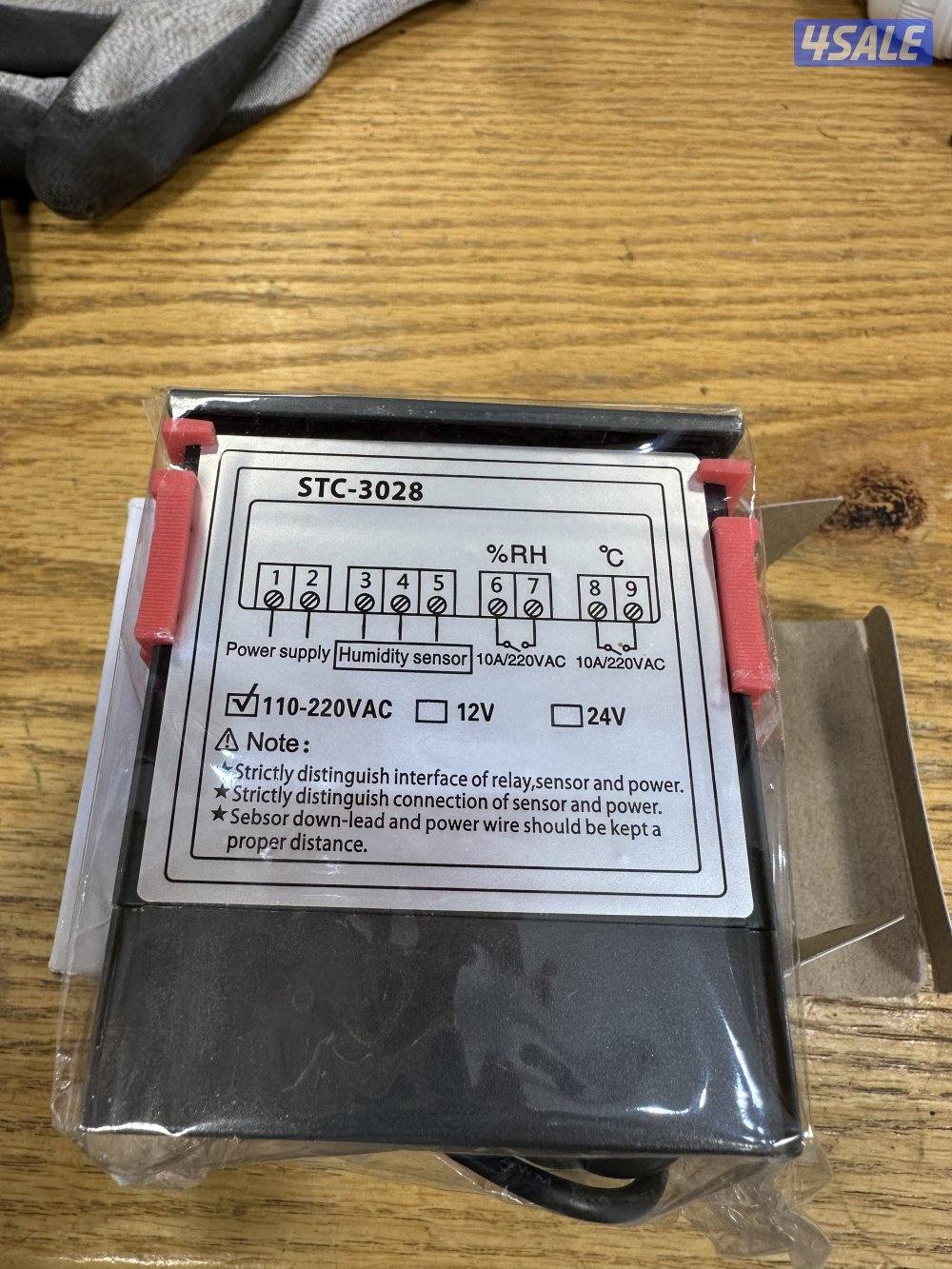 قطع غيار مكائن تفريخ4