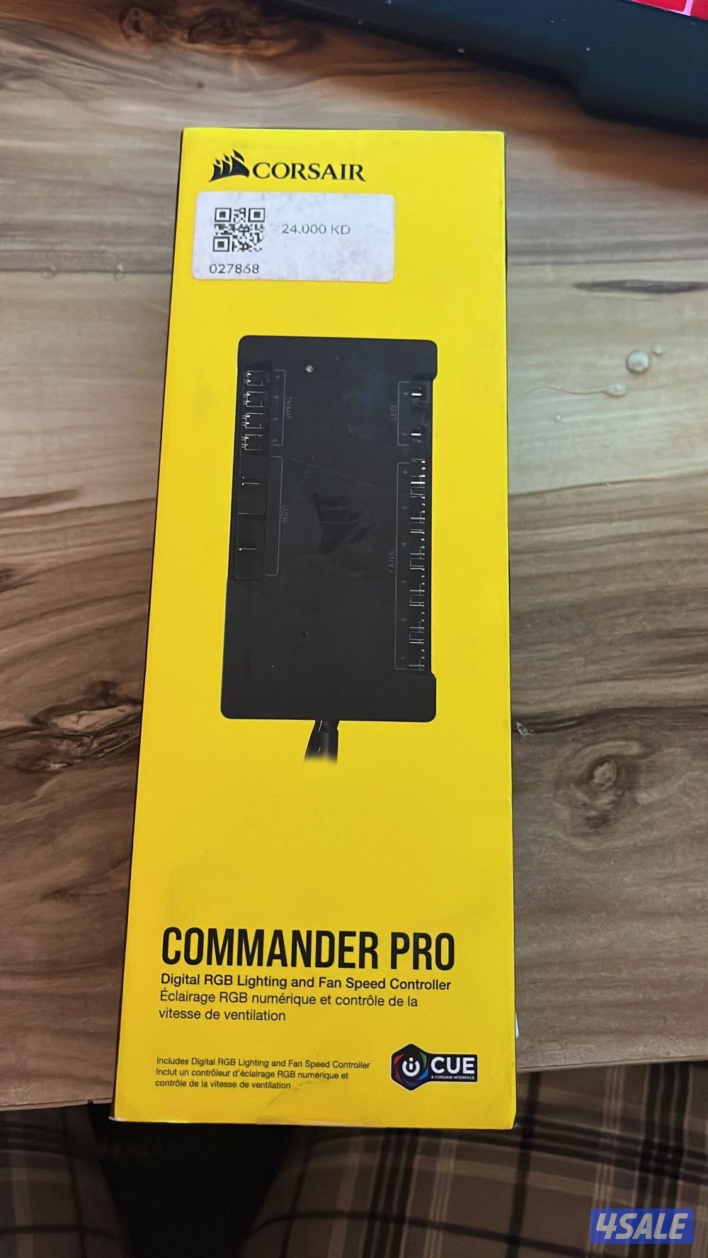 للبيع COMMADNDER PRO وكان سعره 240