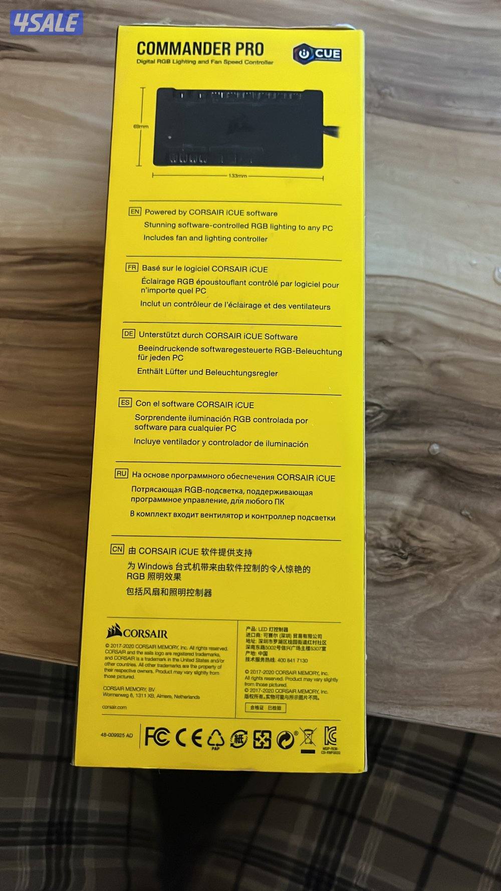 للبيع COMMADNDER PRO وكان سعره 242