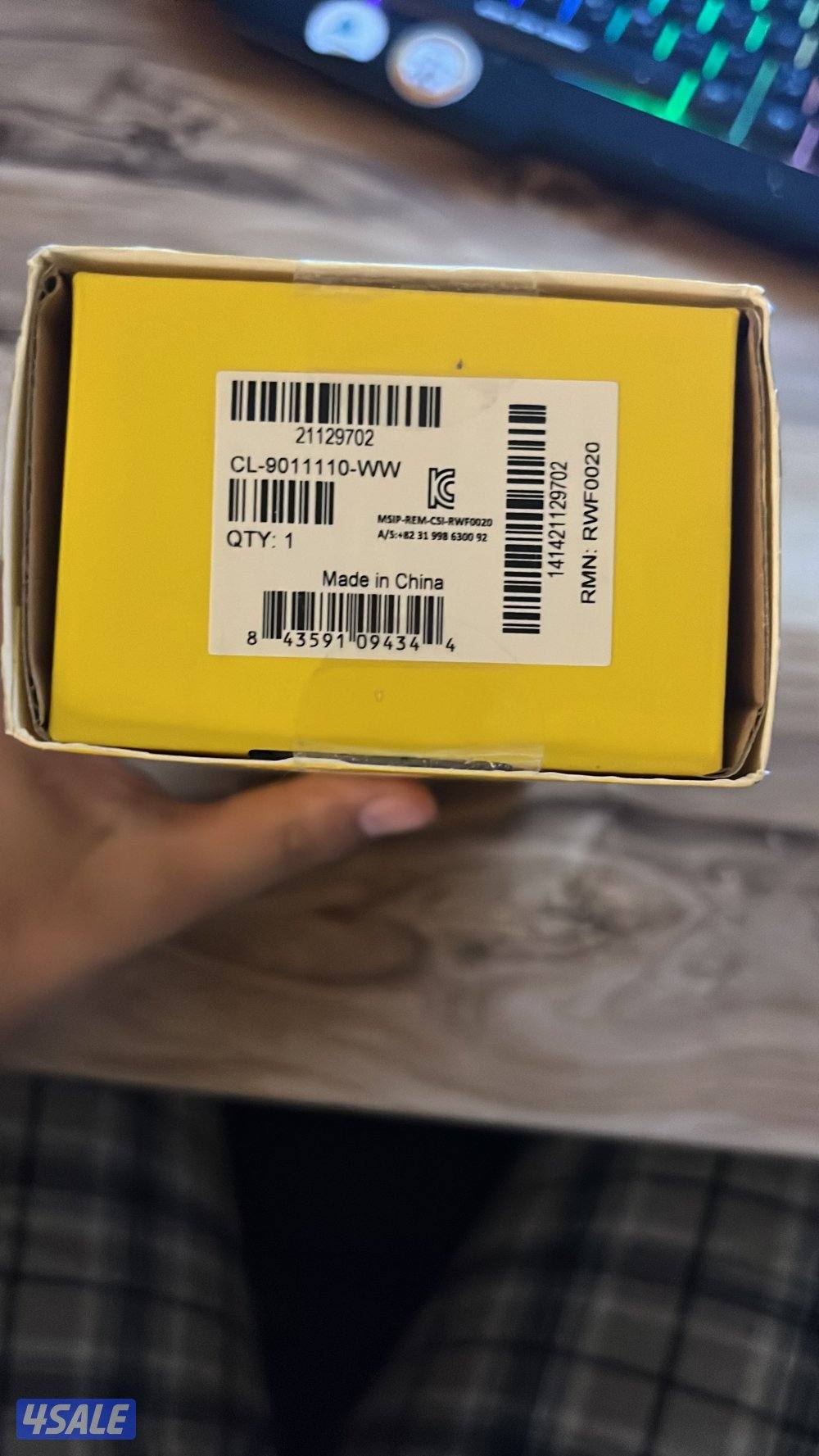 للبيع COMMADNDER PRO وكان سعره 244