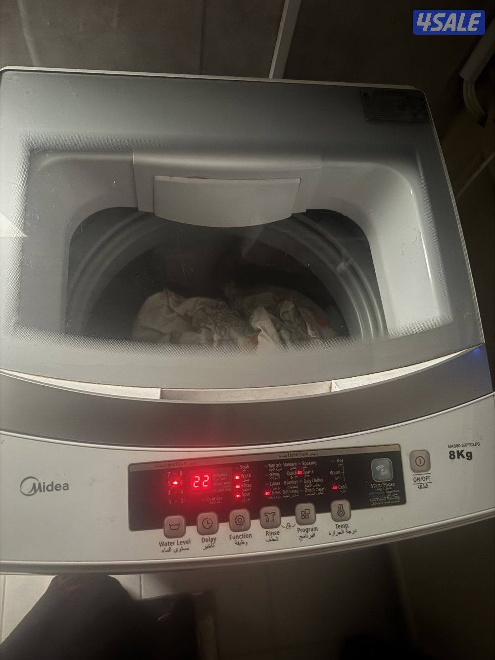 Midea top loading 8kg washing machine for sale, in good condition1