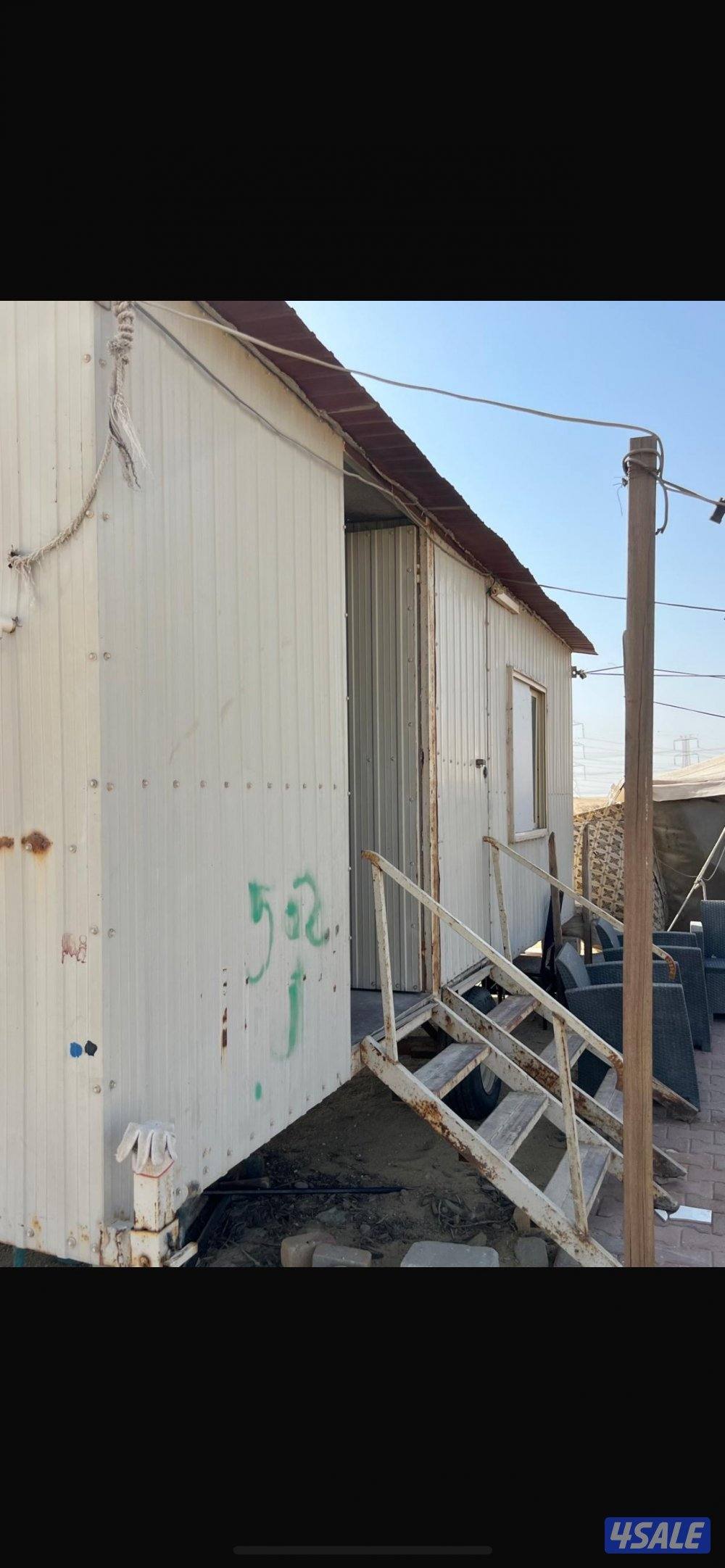 منطقه الظهر2