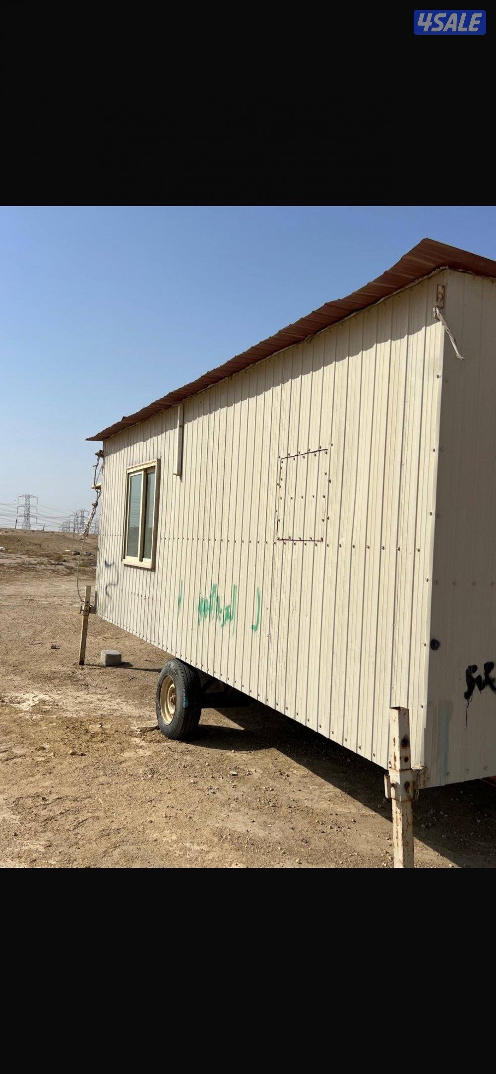 منطقه الظهر3