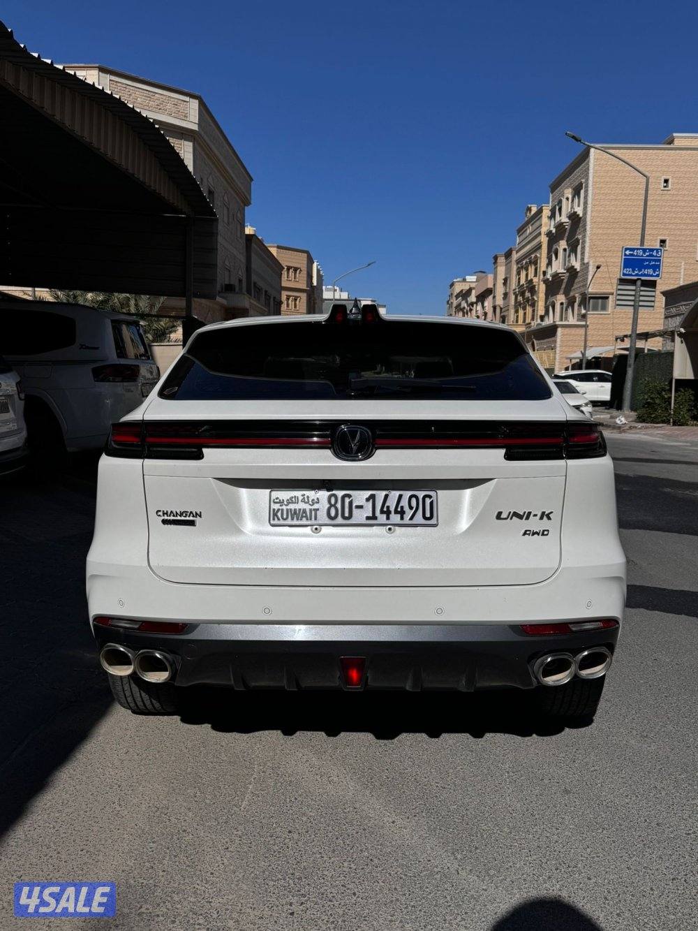 للبيع شانغان موديل 2024 عداد 27 الف ( كامل المواصفات )8