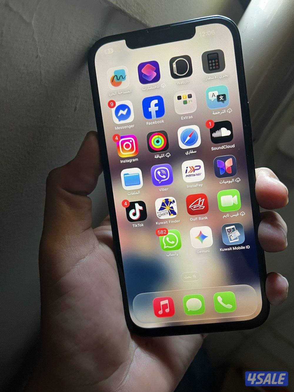 جهاز 14 بلاص 256 معفى جمارك مصريه0