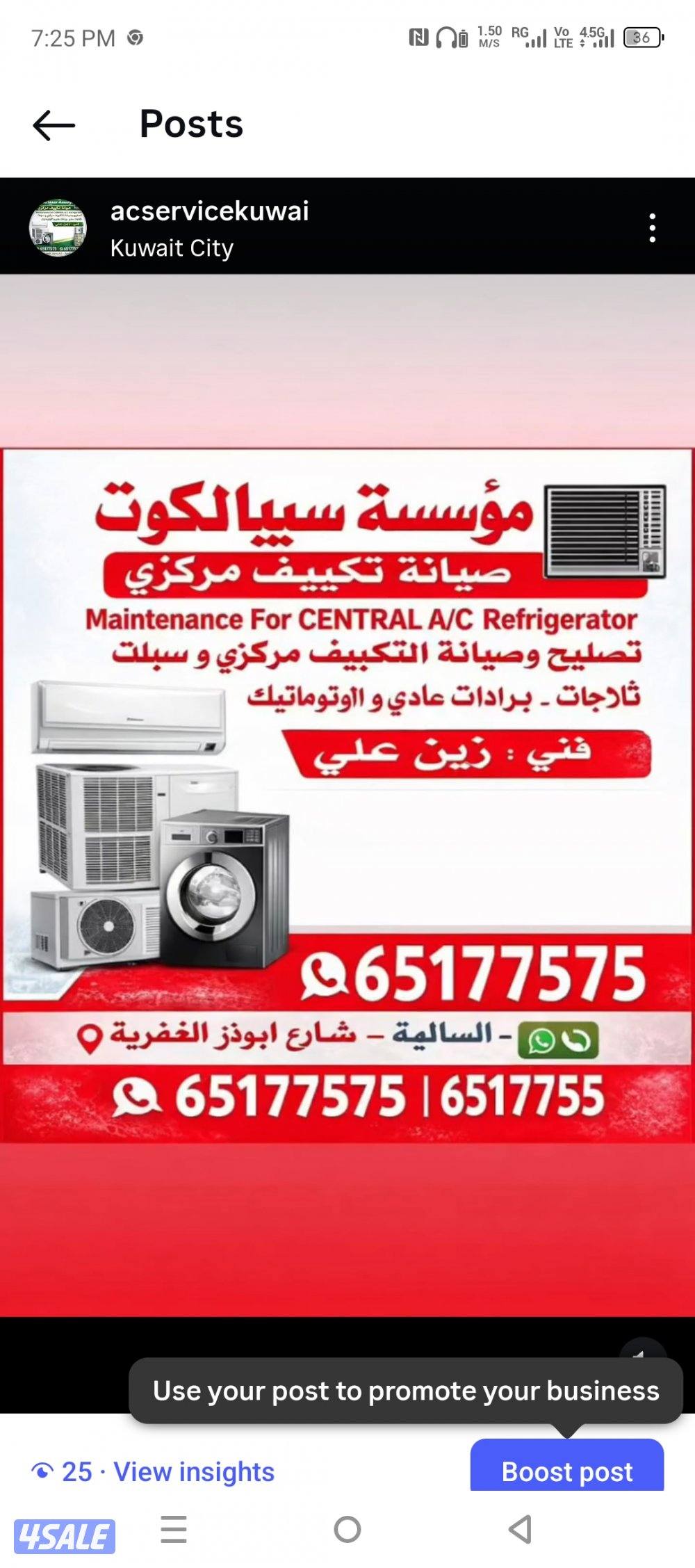 washing machine repairing  freezer fridge repairing0