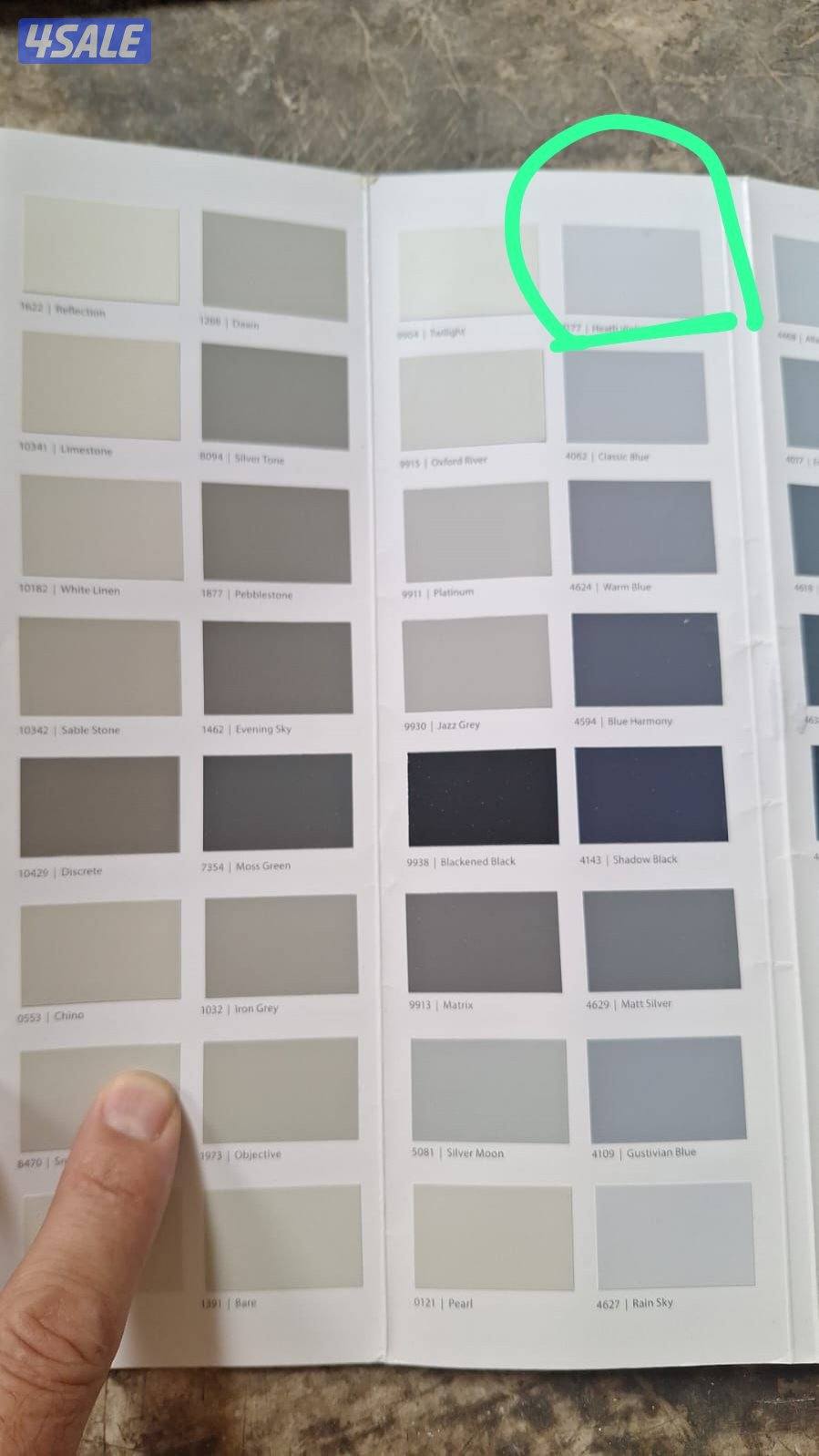 صباغ الكويت صباغ ابوحسن صباغ شاطر ورخيص صباغ ممتاز ارخص صباغ0