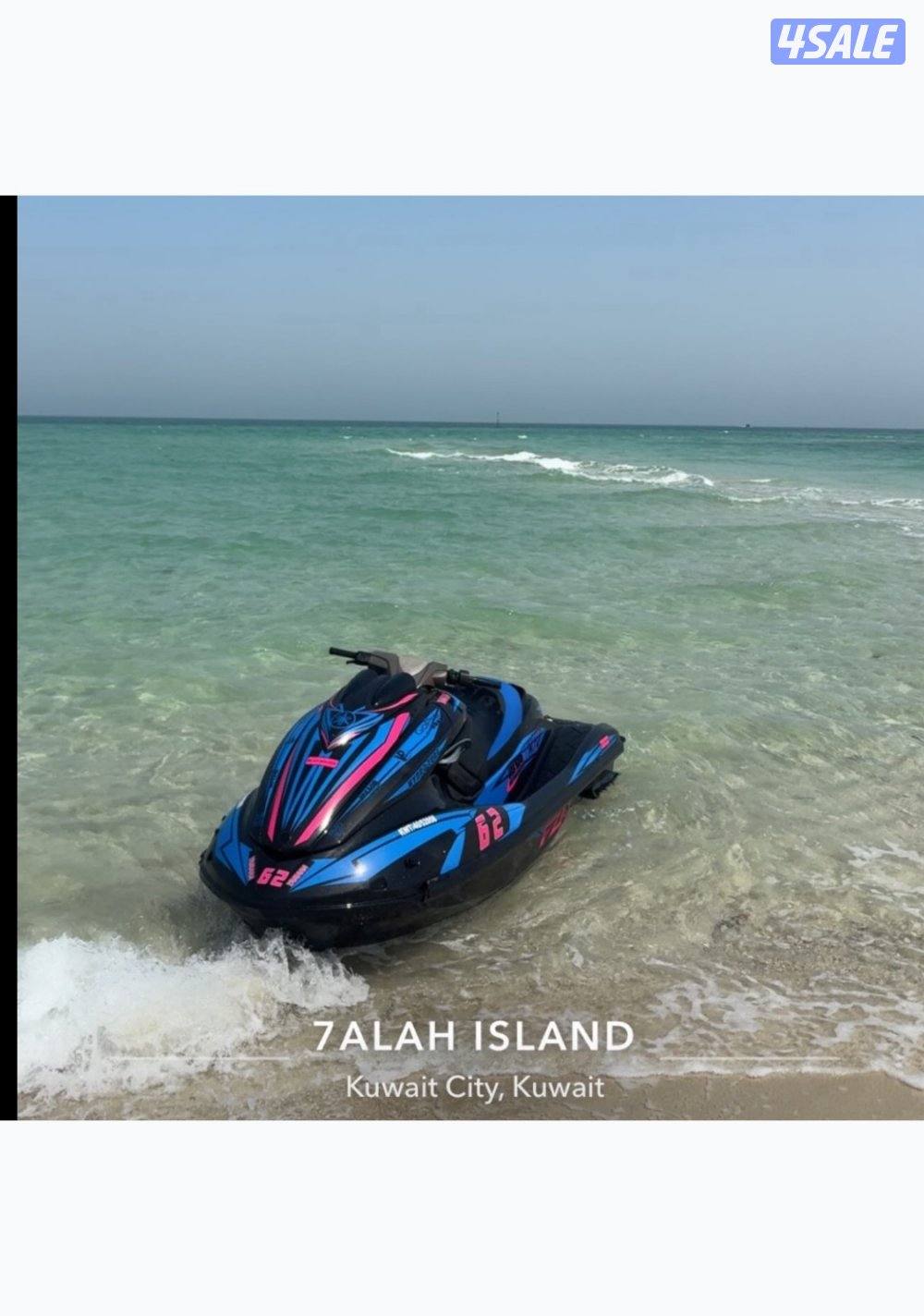 للبيع fzs او للبدل مع سيكل بر1