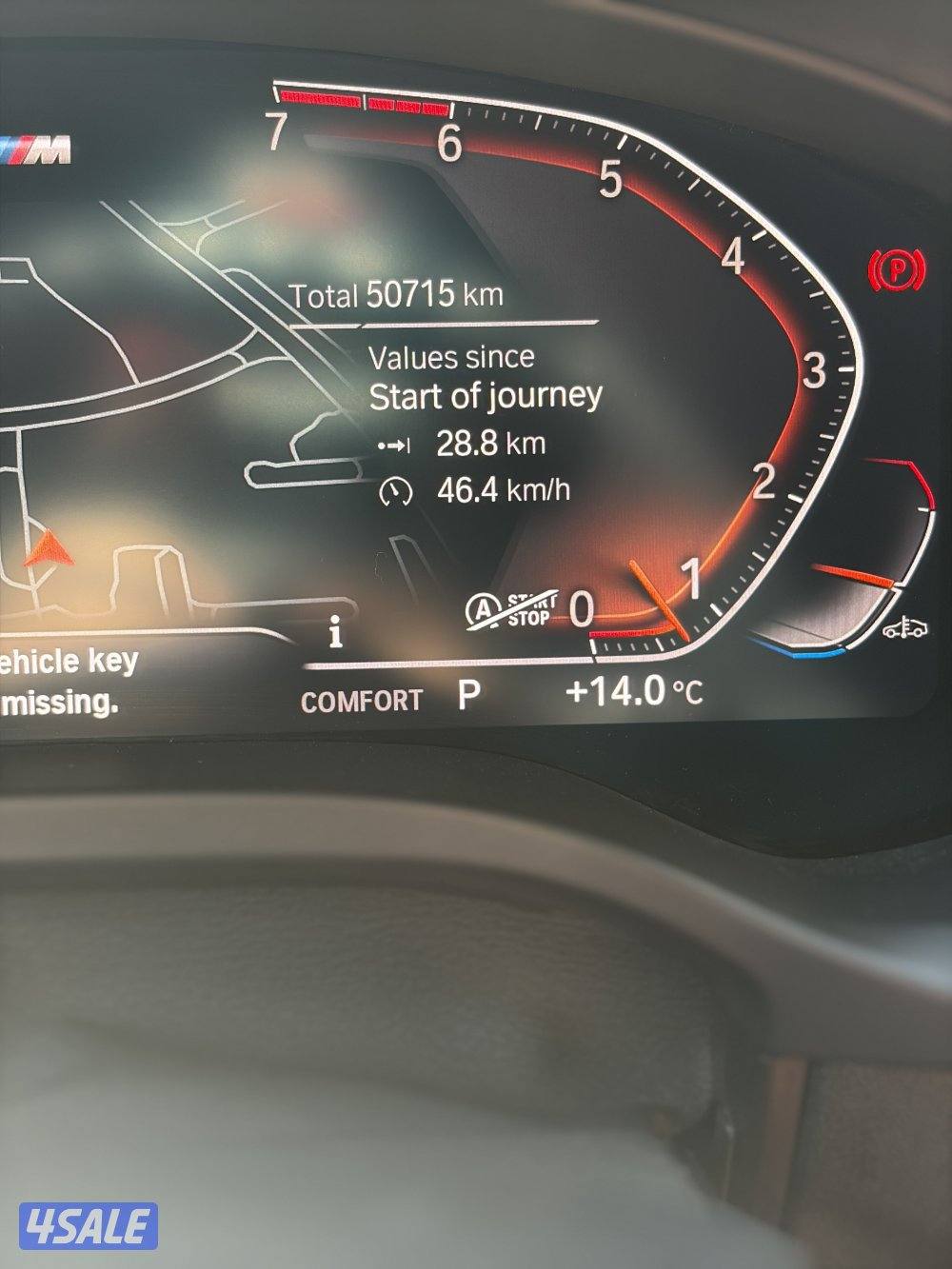 للبيع بي ام x4 موديل ٢٠٢١ ماشي ٥٠ الف4