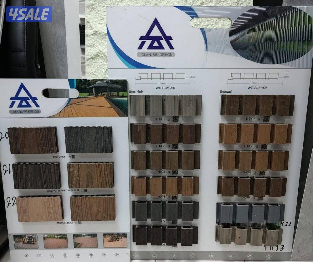 سعر الجملة
توصيل مجاني للمنازل☎️11