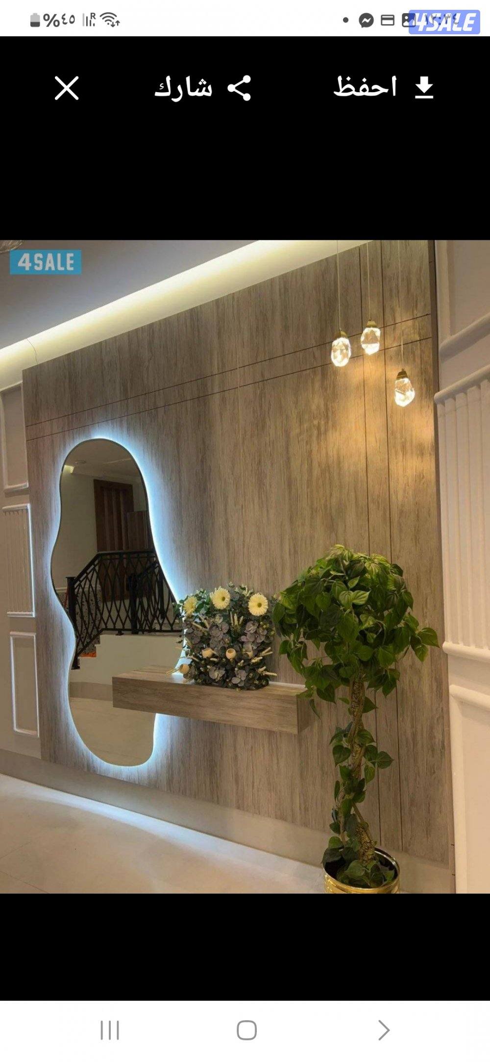 نجار ديكورات وعمل كل أنواع النجاره0