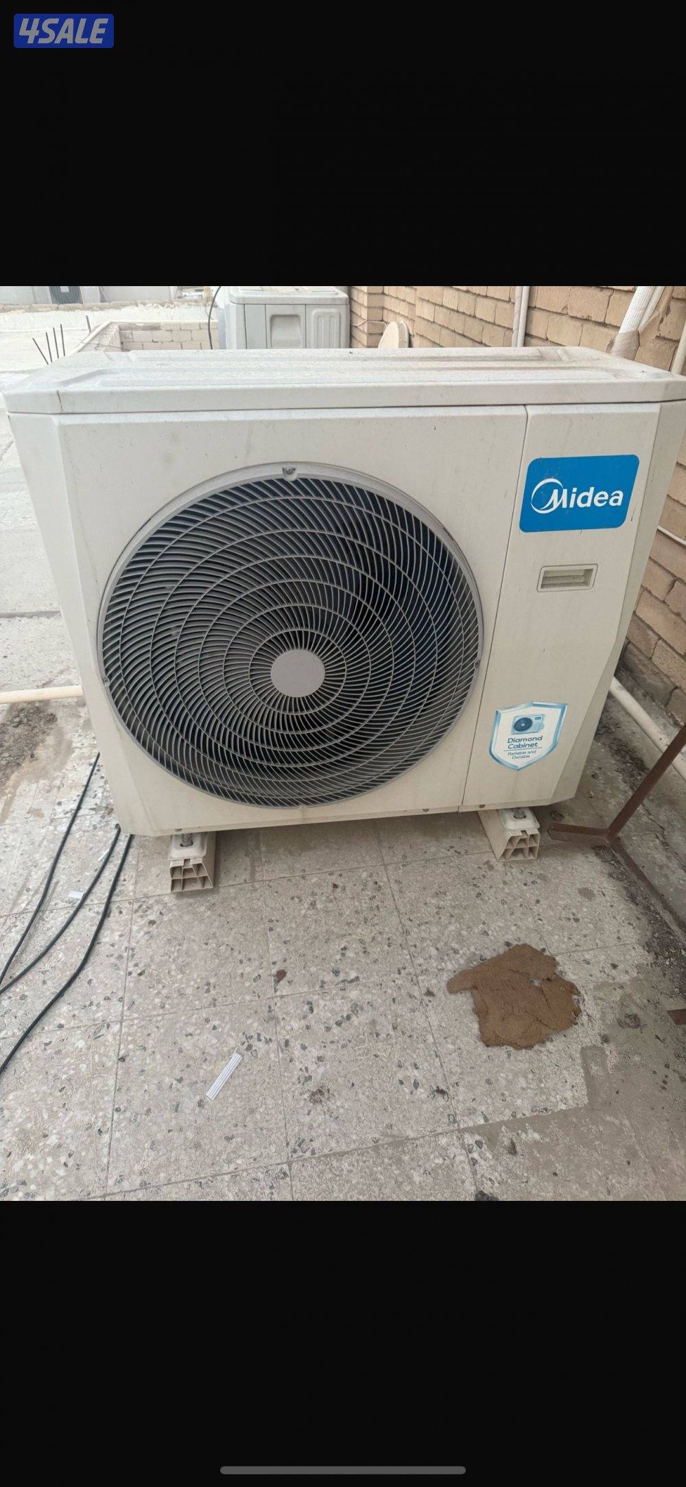 نشتري وحدات التكييف والأجهزة المنزلية والاسكراب1