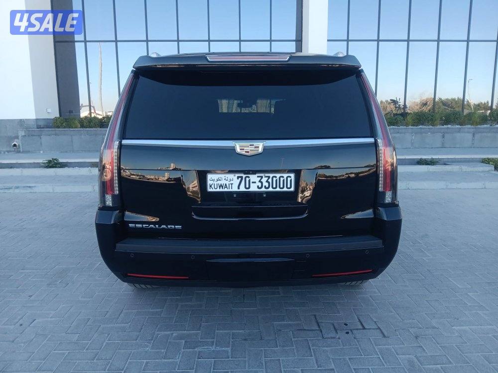 اسكالد بلاتينيوم  مميز رقم سياره مميز7