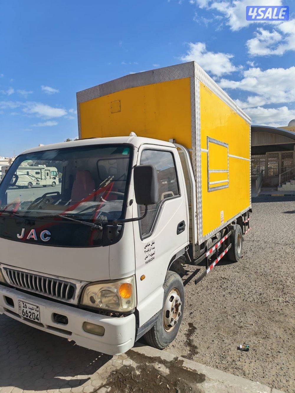 نصف شاحنة مقفلة2