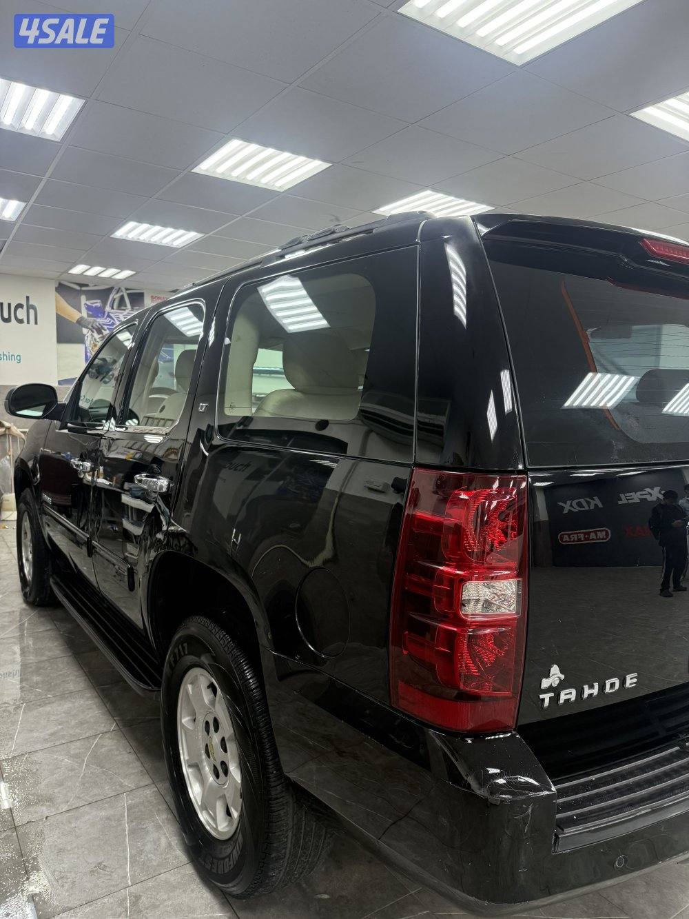 تاهو Lt دبل11