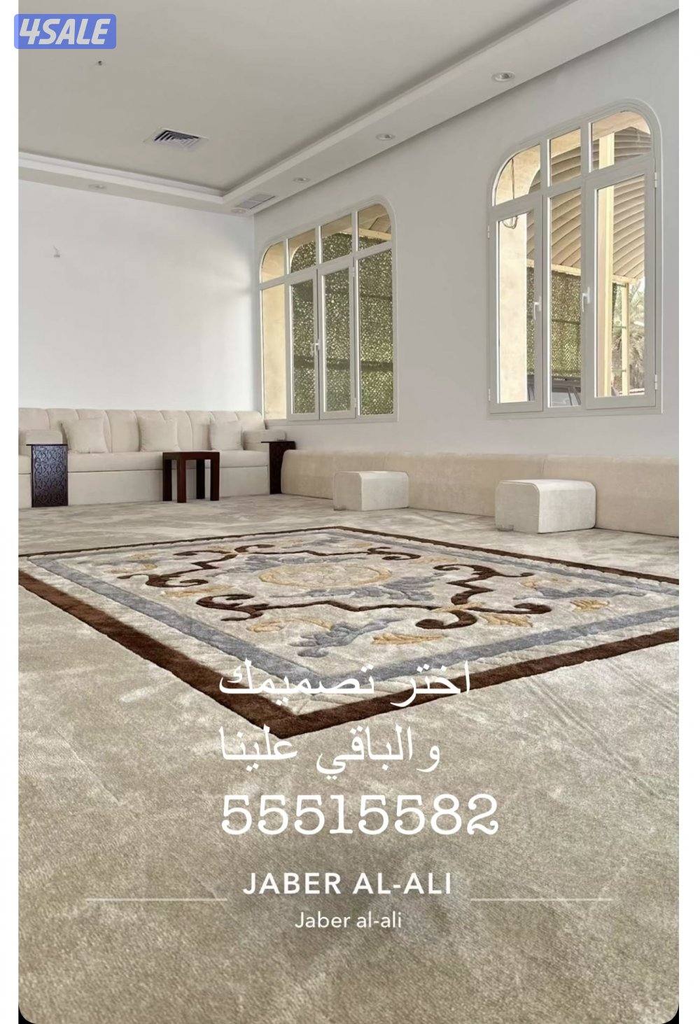 تفصال  مساند وسجاد حفر حسب المقاسات يوجد خدمه منازل0