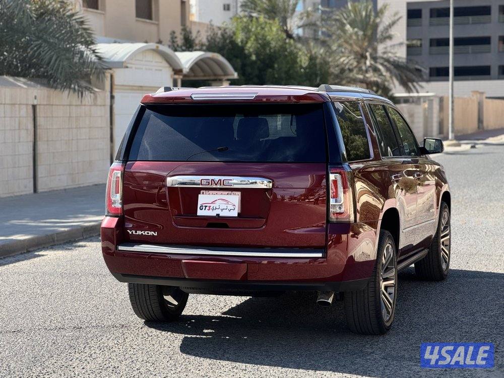 2017 DENALIاعلى درجه صبغ وكاله1