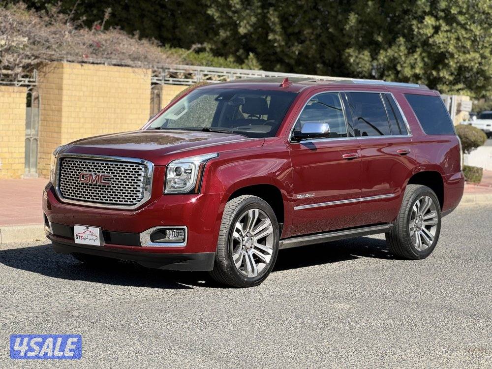 2017 DENALIاعلى درجه صبغ وكاله2